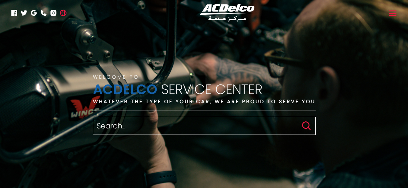 تصميم وتطوير موقع AC Delco Service Center  (ديمو)