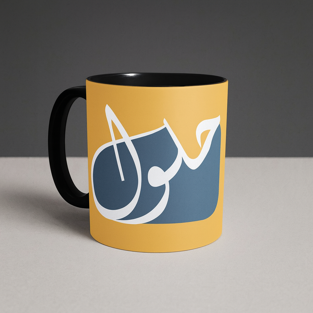 تطبيقات الهوية البصرية لحلول